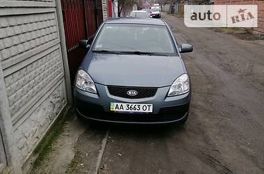 Kia Rio 1.4 2008