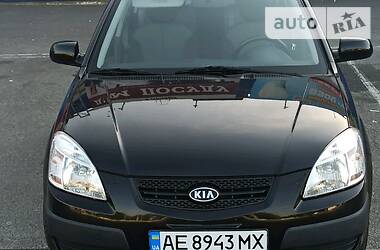 Kia Rio  2008