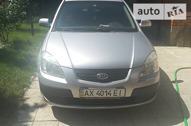 Kia Rio  2006