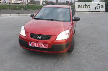 Kia Rio  2009