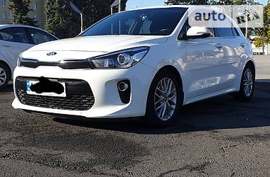 Kia Rio Prestige 2017