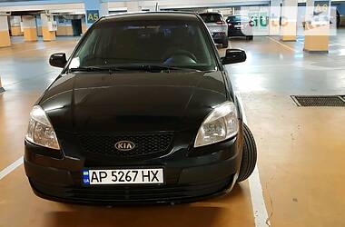 Kia Rio  2007