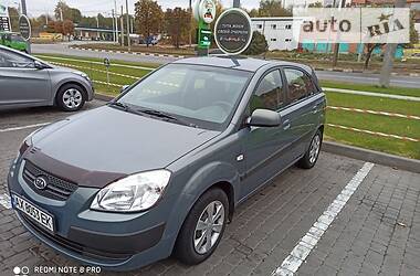 Kia Rio  2006