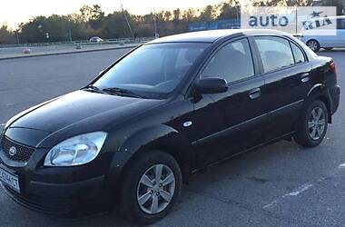 Kia Rio  2008