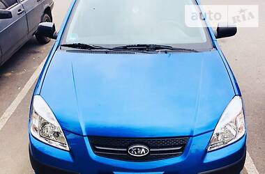 Kia Rio  2009