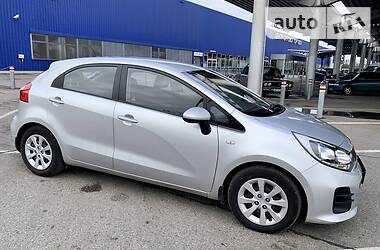 Kia Rio Official 2016