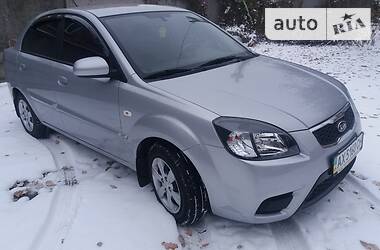 Kia Rio  2010