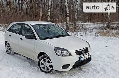 Kia Rio  2009