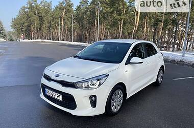 Kia Rio Officials  2017