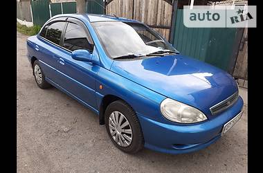 Kia Rio  2002