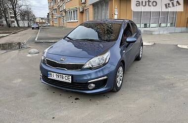 Kia Rio  2015