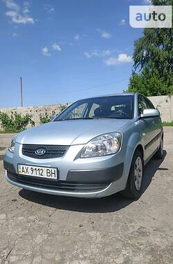 Kia Rio  2008