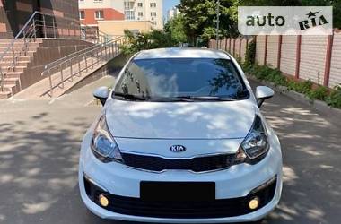 Kia Rio  2015