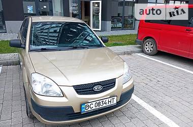 Kia Rio  2008