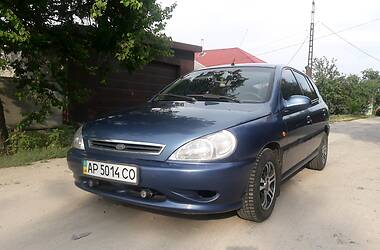 Kia Rio  2002