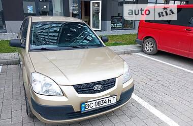 Kia Rio  2008