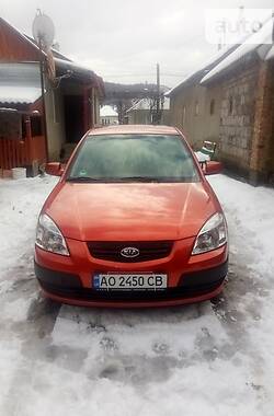 Kia Rio  2006