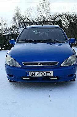 Kia Rio  2002