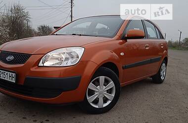 Kia Rio  2005