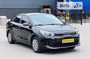 Kia Rio LX 2017