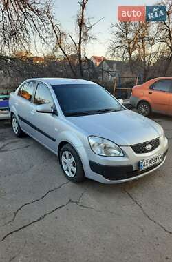 Kia Rio 2005