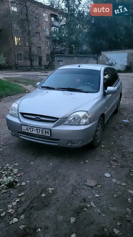 Kia Rio 2005