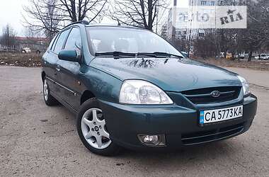 Kia Rio  2003