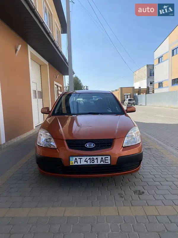 Kia Rio 2006