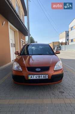 Kia Rio  2006