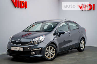 Kia Rio 2017