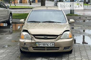 Kia Rio  2005