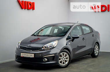 Kia Rio 2016