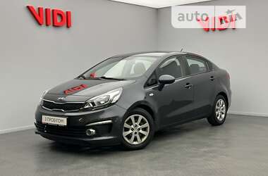 Kia Rio 2017