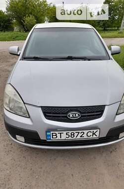 Kia Rio 2008