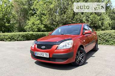 Kia Rio  2005