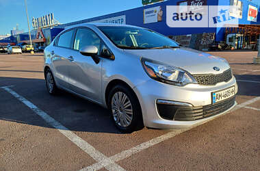 Kia Rio  2015