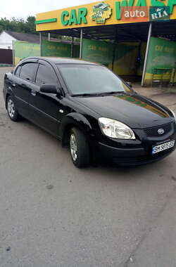 Kia Rio  2008