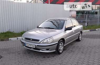 Kia Rio  2002