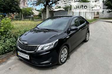 Kia Rio  2013