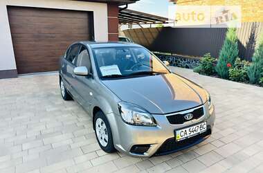 Kia Rio 2011