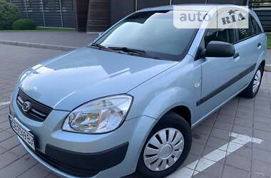Kia Rio  2008