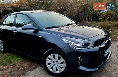 Kia Rio  2017