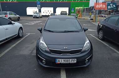 Kia Rio 2016