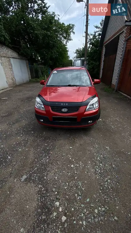 Kia Rio 2008