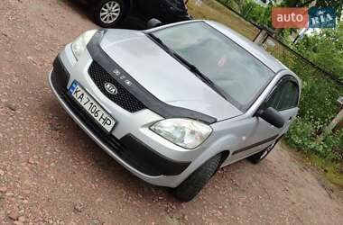 Kia Rio  2008