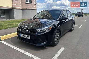 Kia Rio  2020