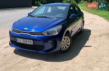 Kia Rio 2020