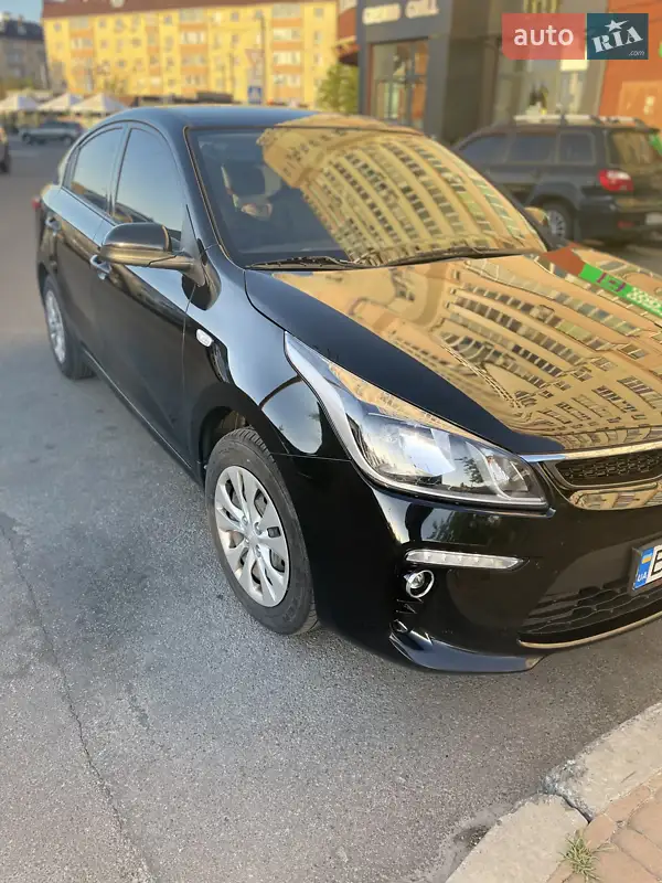 Kia Rio