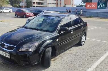 Kia Rio  2011