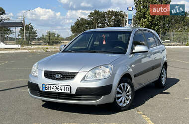 Kia Rio  2008